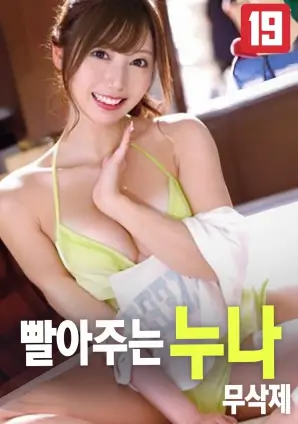 纸飞机航线文艺家庭片手机在线观看